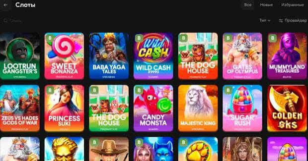 Лут Ран — Платформа для Увлекательного Игрового Опыта